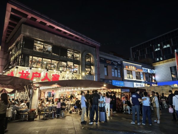 掌柜配资 成都这三条商业街，藏着怎样的消费密码？
