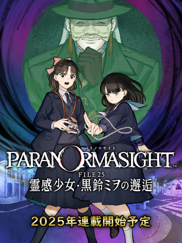 宝贷配资 Epic喜加二/《塞尔达无双 封印战记》发售| 下周玩什么